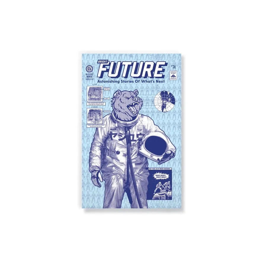 Bright Future Bear Notebook